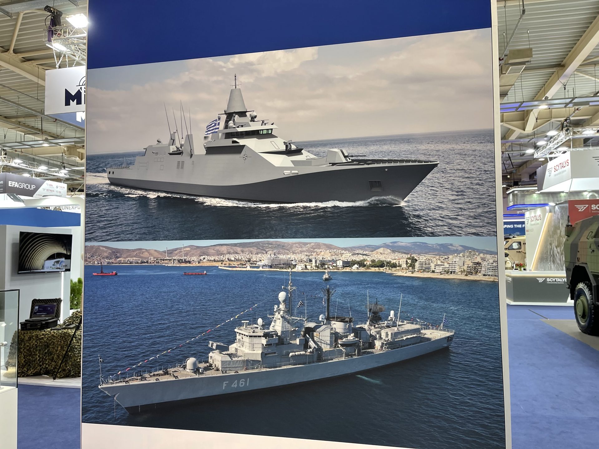Ο Παππούς και ο Ψηφιακός Εγγονός… Naval Defence