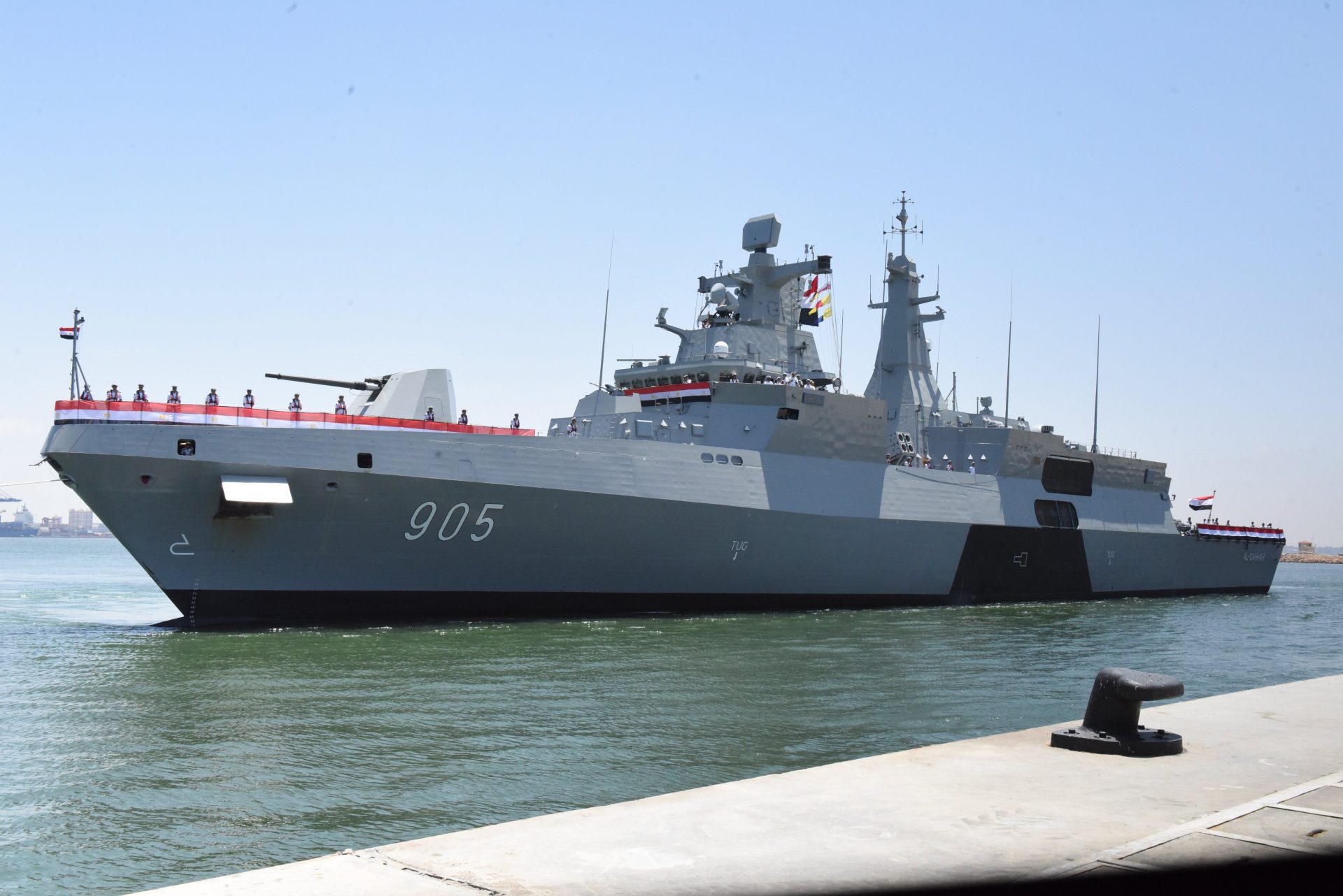 Έφθασε στην Αίγυπτο η δεύτερη φρεγάτα MEKO A200 σε ένα παροξυσμό