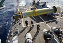 Οι ΗΠΑ θέλουν περισσότερες ανθυποβρυχιακές νάρκες Hammerhead