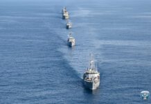 Πολυεθνική άσκηση ναρκοπολέμου «ΑΡΙΑΔΝΗ 26»